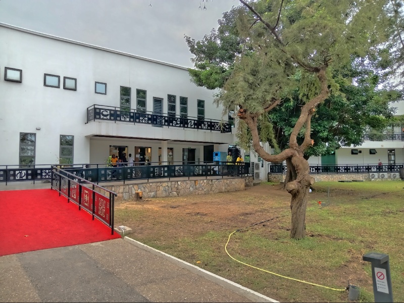 View to reception area from inside the park